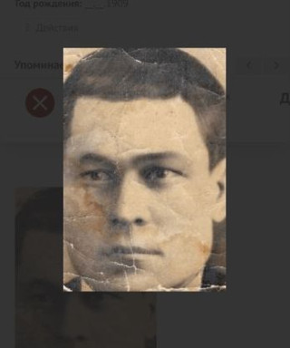 Митрофанов Владимир Прокопьевич