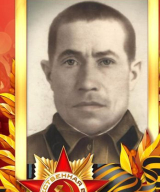 Офилькин Семен Яковлевич