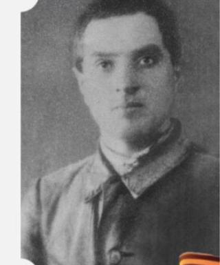 Красов Иван Романович
