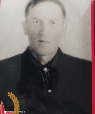 Большаков Василий Иванович