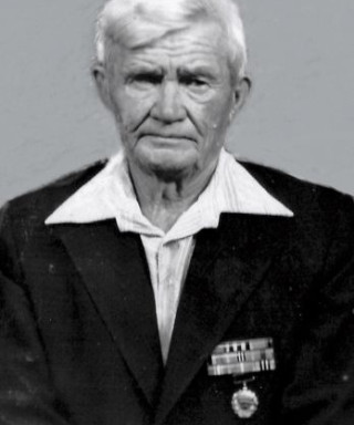 Юртин Прокопий Ильич