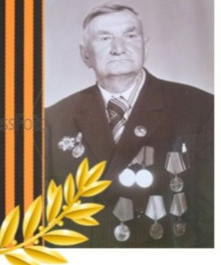 Ляпоров Алексей Васильевич