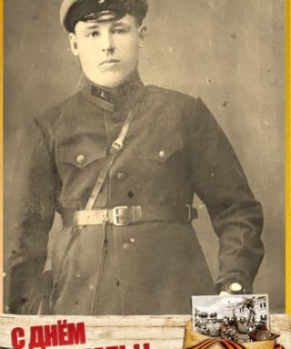 Турковский Авдей Артемьевич