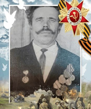 Лаврентьев Алексей Сергеевич