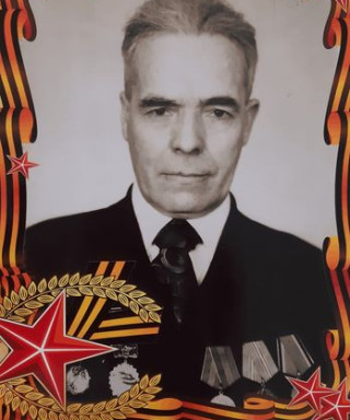 Перов Валентин Иванович