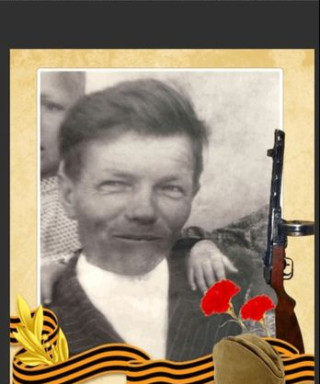 Максименко Тимофей Егорович