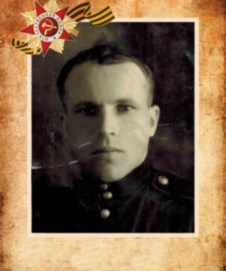 Верин Александр Павлович