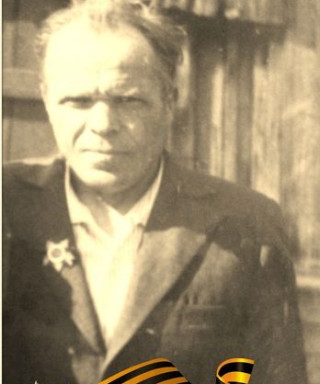 Цыулёв Михаил Иванович