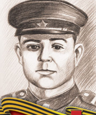 Князькин Николай Григорьевич