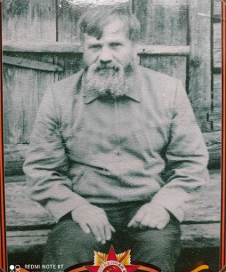 Котов Иван Агапович