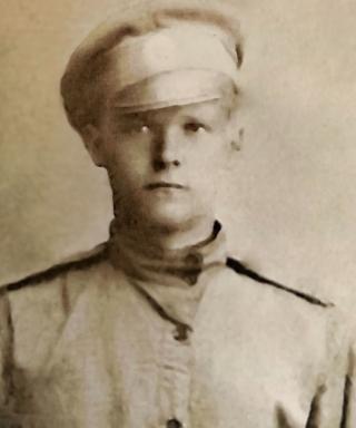 Глазырин Павел Михайлович
