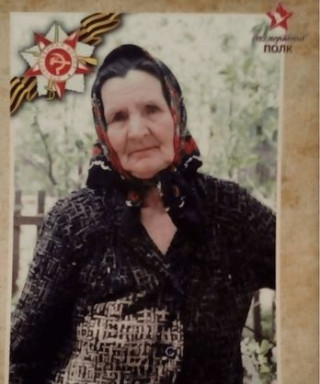 Остроухова Полина Терентьевна