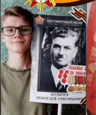 Колычев Пантелей Григорьевич