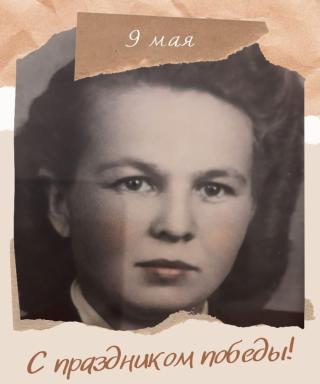 Григорьева Наталья Михайловна