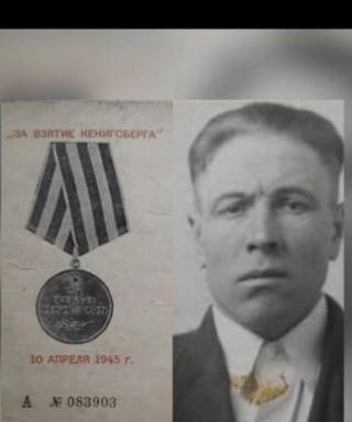 Дружинин Андрей Иванович
