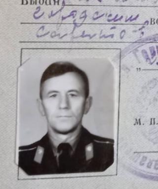 Смирнов Владимир Федорович