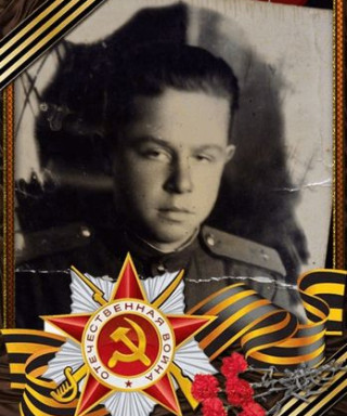 Иванов Анатолий Михайлович