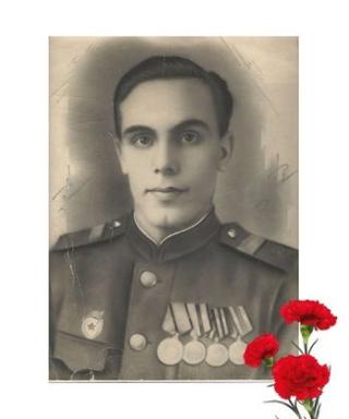 Калиганов Алексей Сергеевич