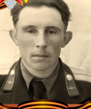 Трубинский Владимир Васильевич