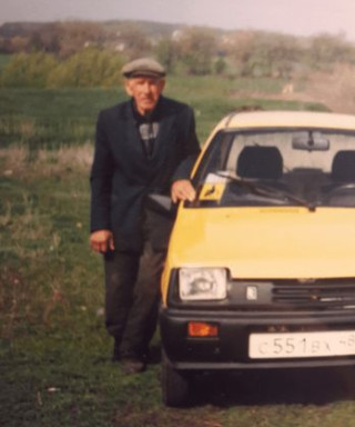 шавырин николай григорьевич