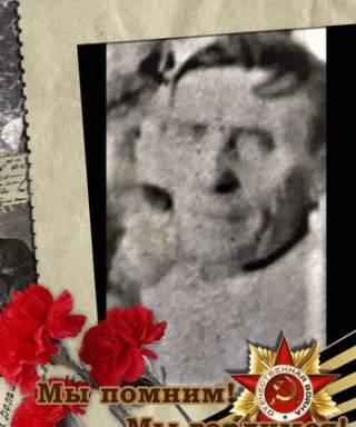 Корниенко Герасим Васильевич