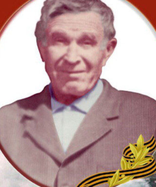 Панферов Максим Константинович