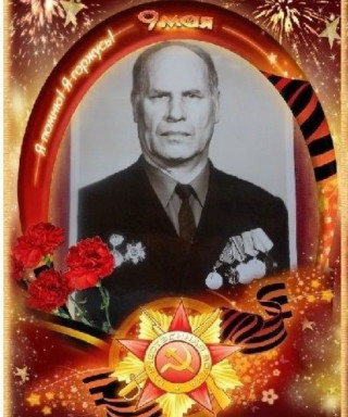 Печенкин Федор Сергеевич