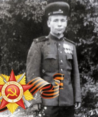 Балятин Андрей Яковлевич