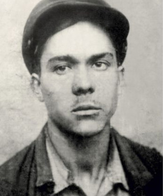 Чекалов Владимир Григорьевич