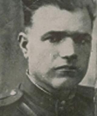 Ерохин Николай Николаевич