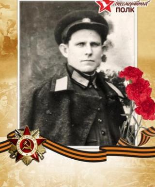 Шелудько Семен Куприянович