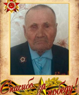 Чураев Михаил Демьянович