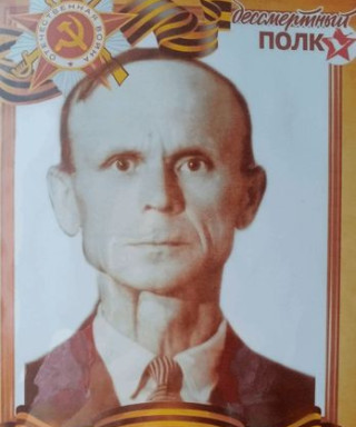 Шилов Алексей Александрович