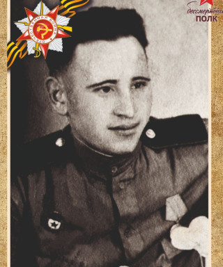 Ярмухаметов Абсалям Валимухатович