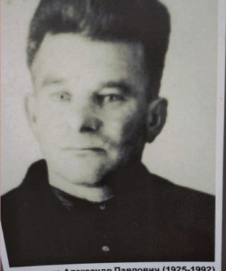 Карпенко Александр Павлович