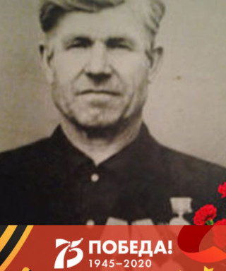 Перевёрткин Михаил Арсентьевич