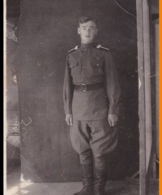 Трифонов Алексей Иванович