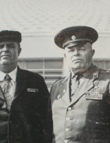 Бердников Иван Васильевич