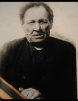 Ермолин Николай Иванович