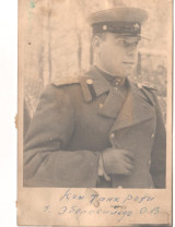 Филатов Владимир Иванович