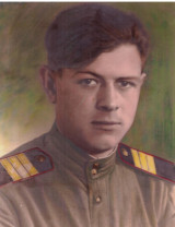 Страмоусов Василий Григорьевич