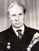 Ивин Пётр Николаевич