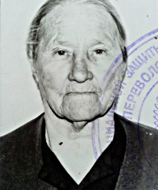 Андреева Мария Андреевна