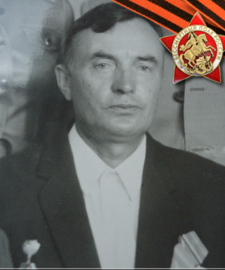 Скидкин Иван Павлович