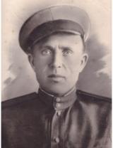 Папенко Никифор Алексеевич