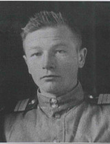 Меньков Александр Федорович