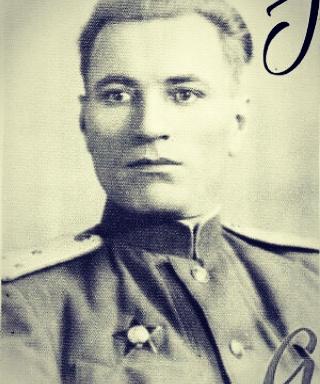 Марухин Иван Ефимович