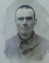 Страмнов Герман Германович