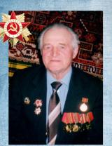 Грищенко Пётр Григорьевич