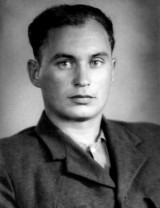 Самошин Николай Герасимович